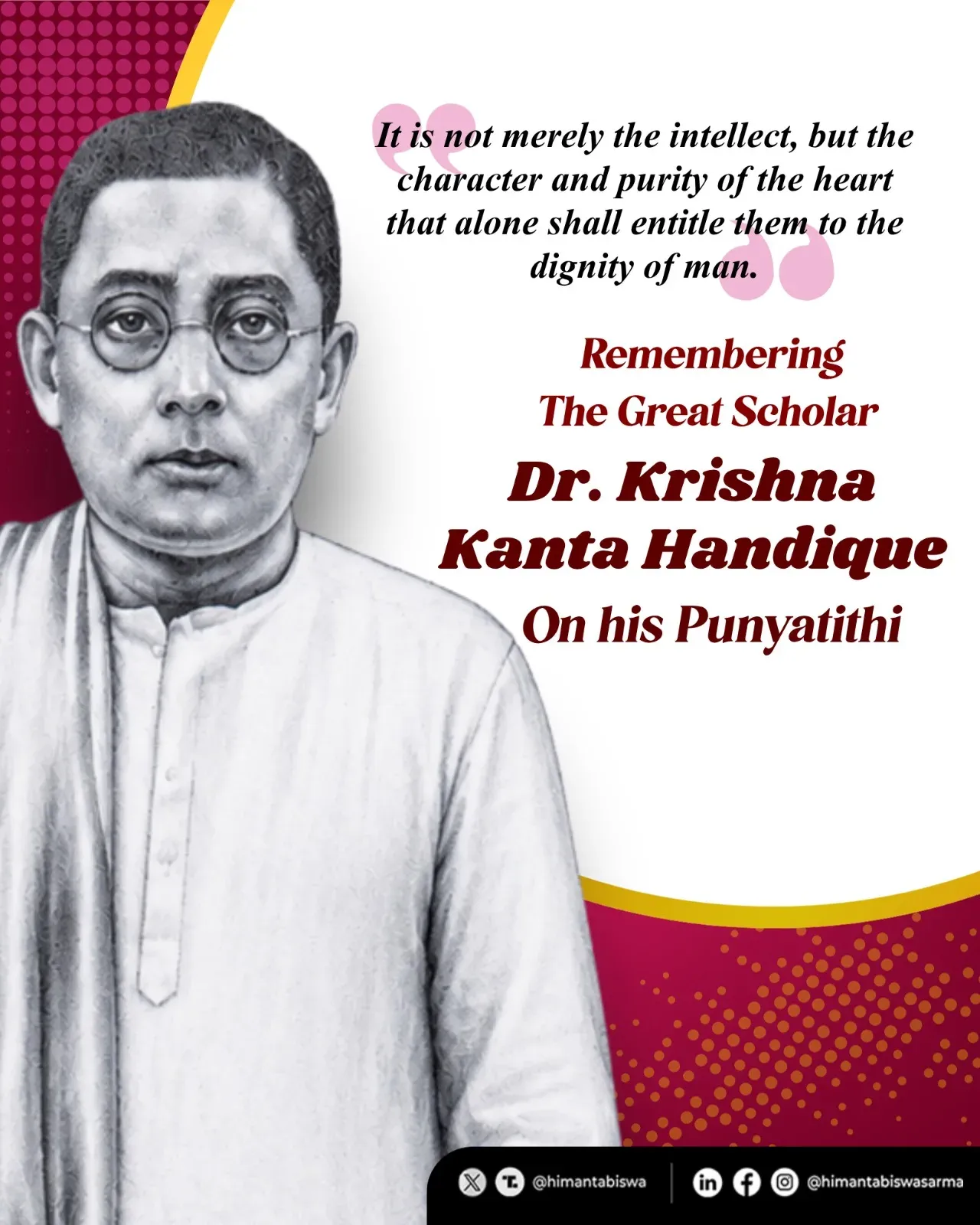 CM Himanta pays tribute to Gauhati University's first V-C
