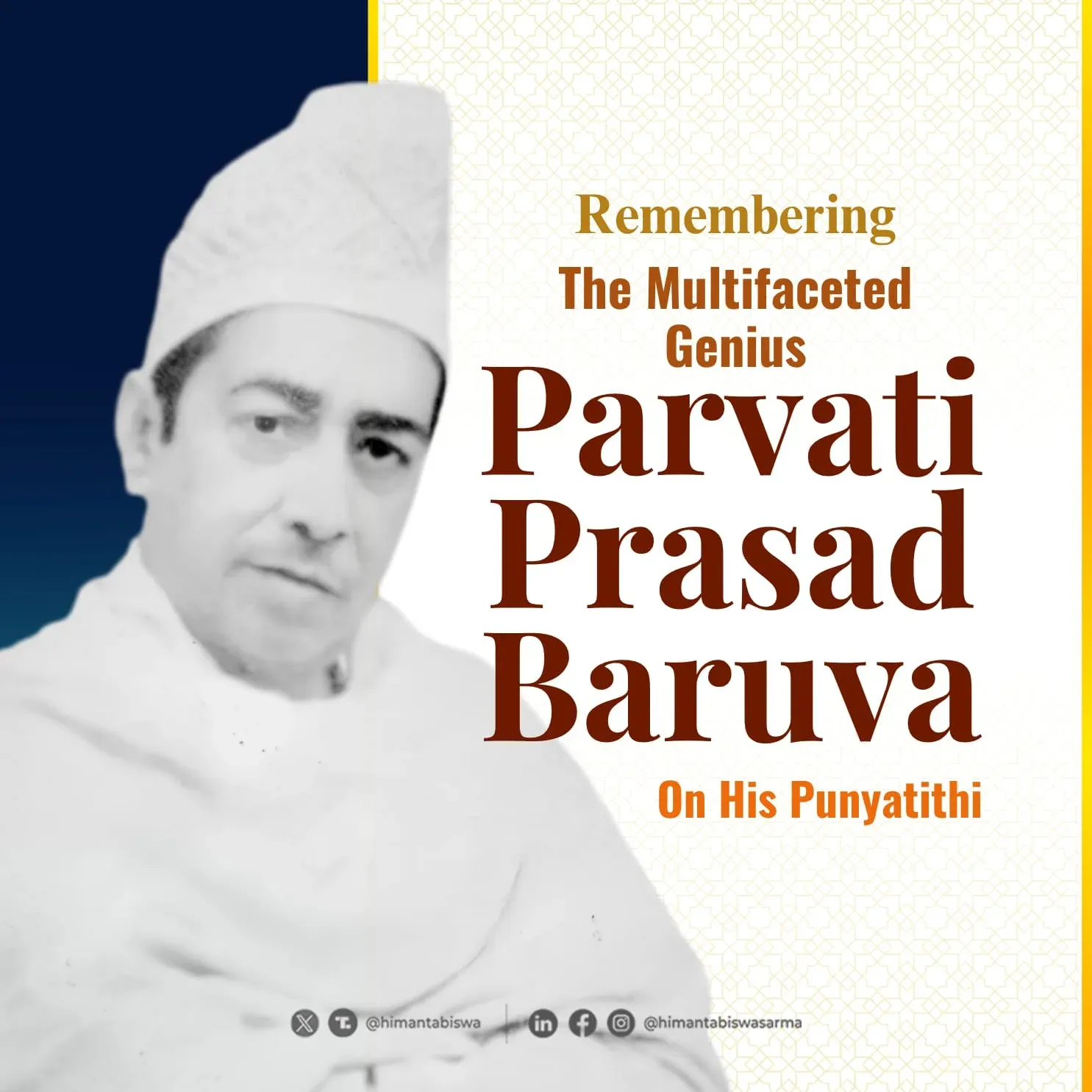 CM Himanta Pays Tribute to Geetikavi Parvati Prasad Baruva