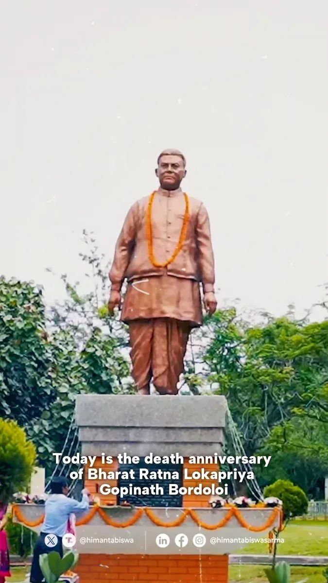 CM Himanta pays tribute to Gopinath Bordoloi on Lok Kalyan Diwas