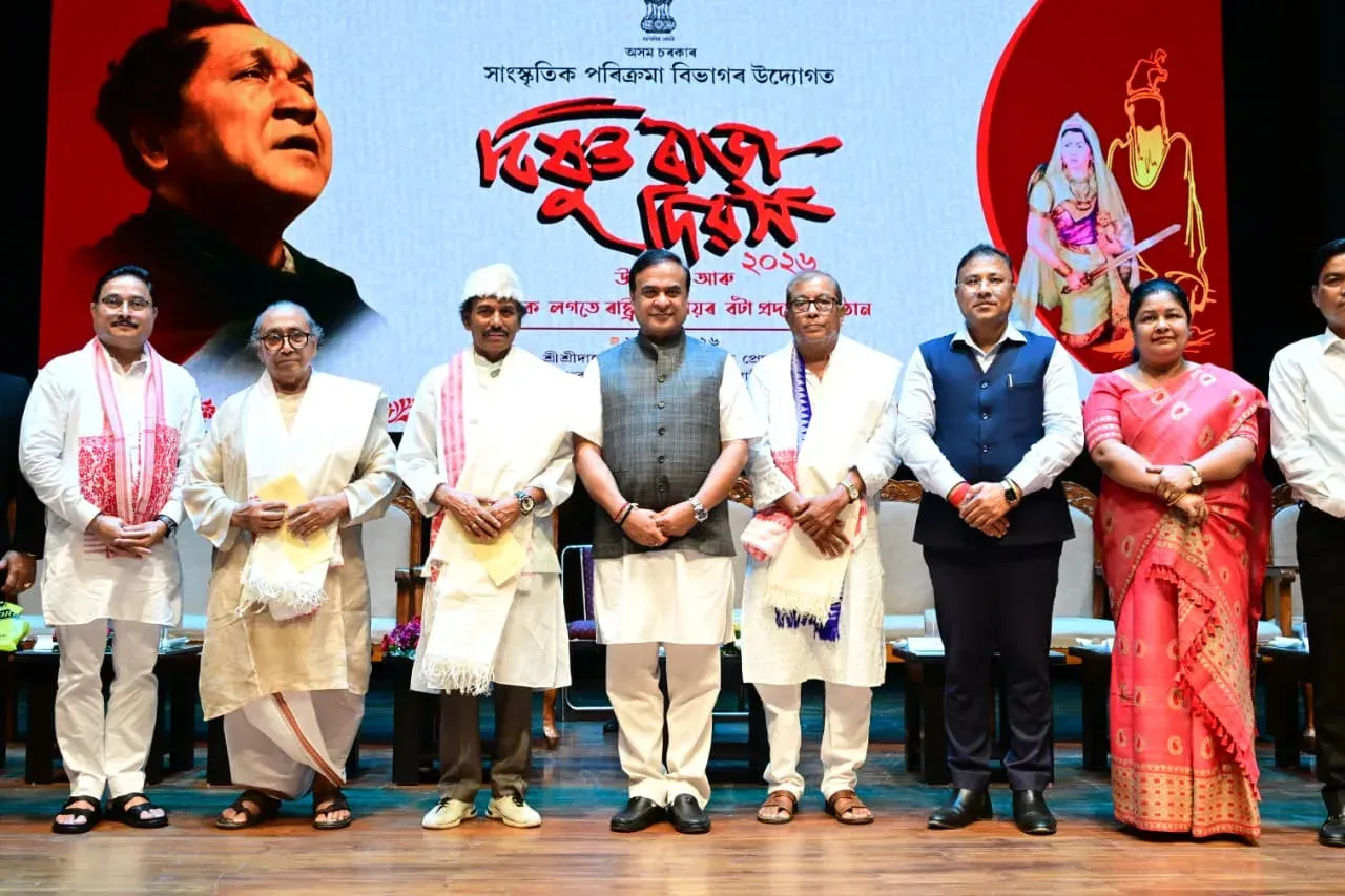 CM Himanta pays tribute to Kalaguru at Bishnu Rabha Divas, Guwahati