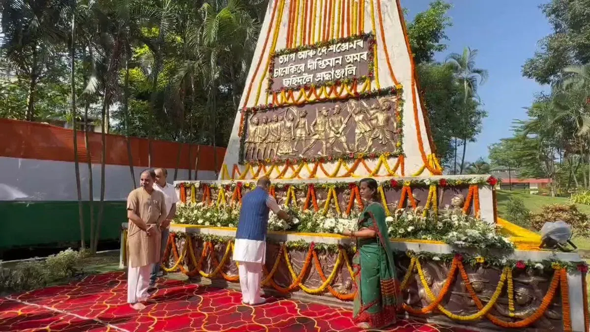 CM Himanta pays tribute to martyrs on Independence Day