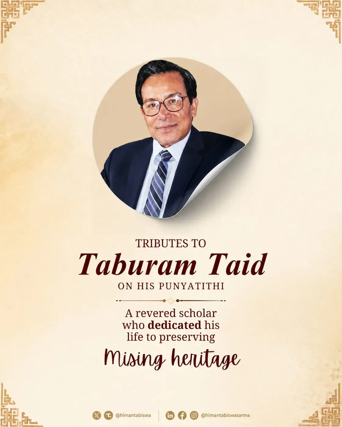 CM Himanta pays tribute to Mising scholar Taburam Taid on Punyatithi
