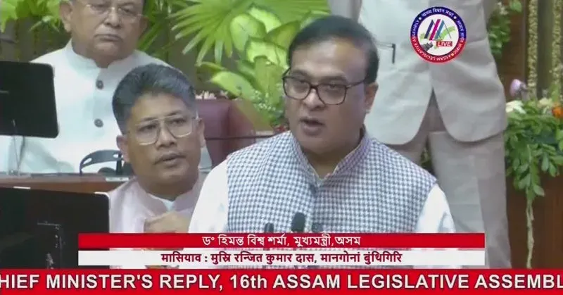 CM Himanta Replies to Motion of Thanks in Assam Assembly