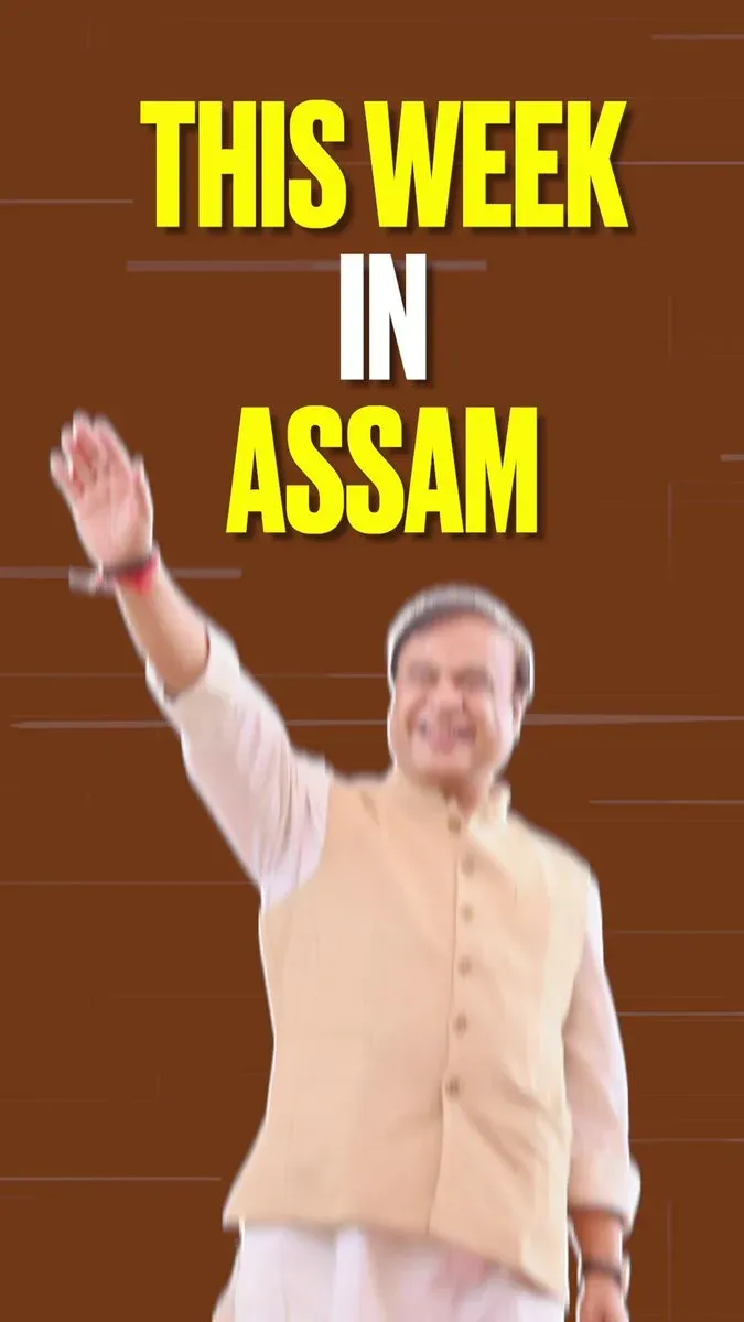 CM Himanta Reviews Assam's Weekly Gains Across Five Sectors