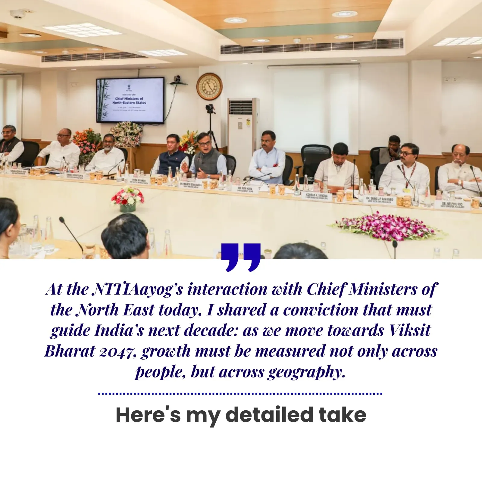 CM Himanta Shares Remarks at NITI Aayog North-East Meet