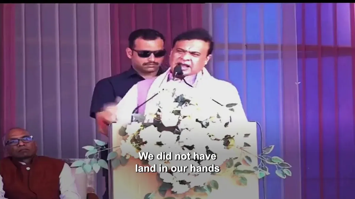 CM Himanta Shows How Assam Reclaims Encroached Land for Industry