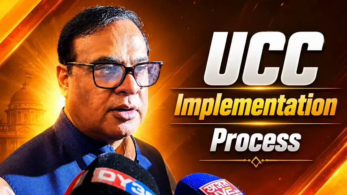 CM Himanta Thanks NDA MLAs After UCC Assam Bill Passes