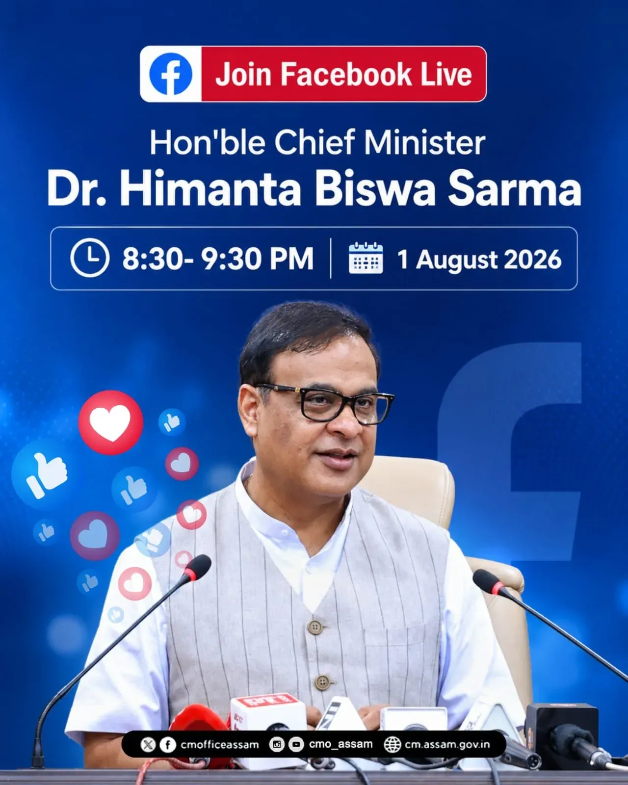 CM Himanta to Address Assam Flood Crisis Live on Facebook