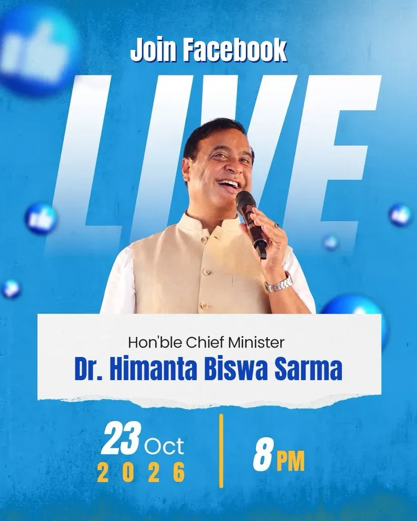 CM Himanta to go LIVE on Facebook tomorrow at 8 PM