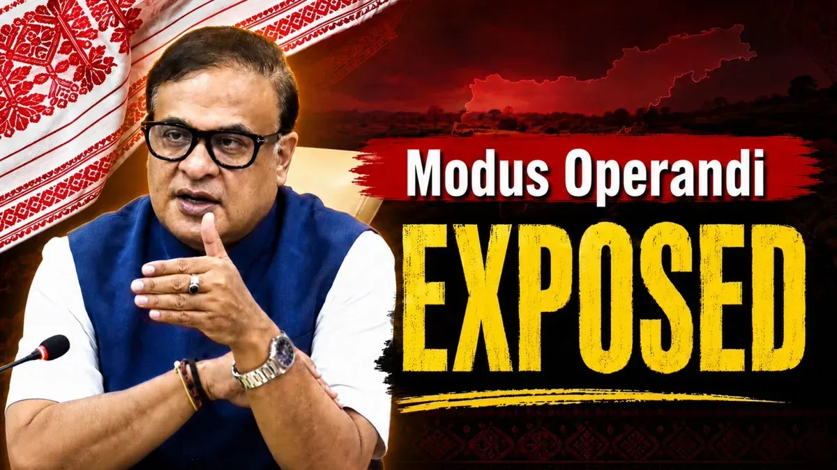 CM Himanta Warns Infiltrators May Misuse Census to Change Identity