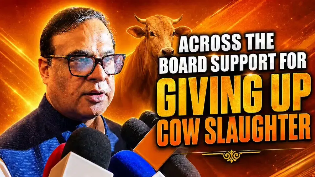 CM Himanta Welcomes Eid-Ul-Zuha Cow Slaughter Ban by 800+ Assam Eidgah Panels