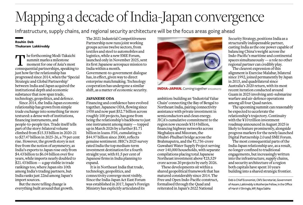 CM Himanta's Assam Anchors India's Act East Policy with Japan