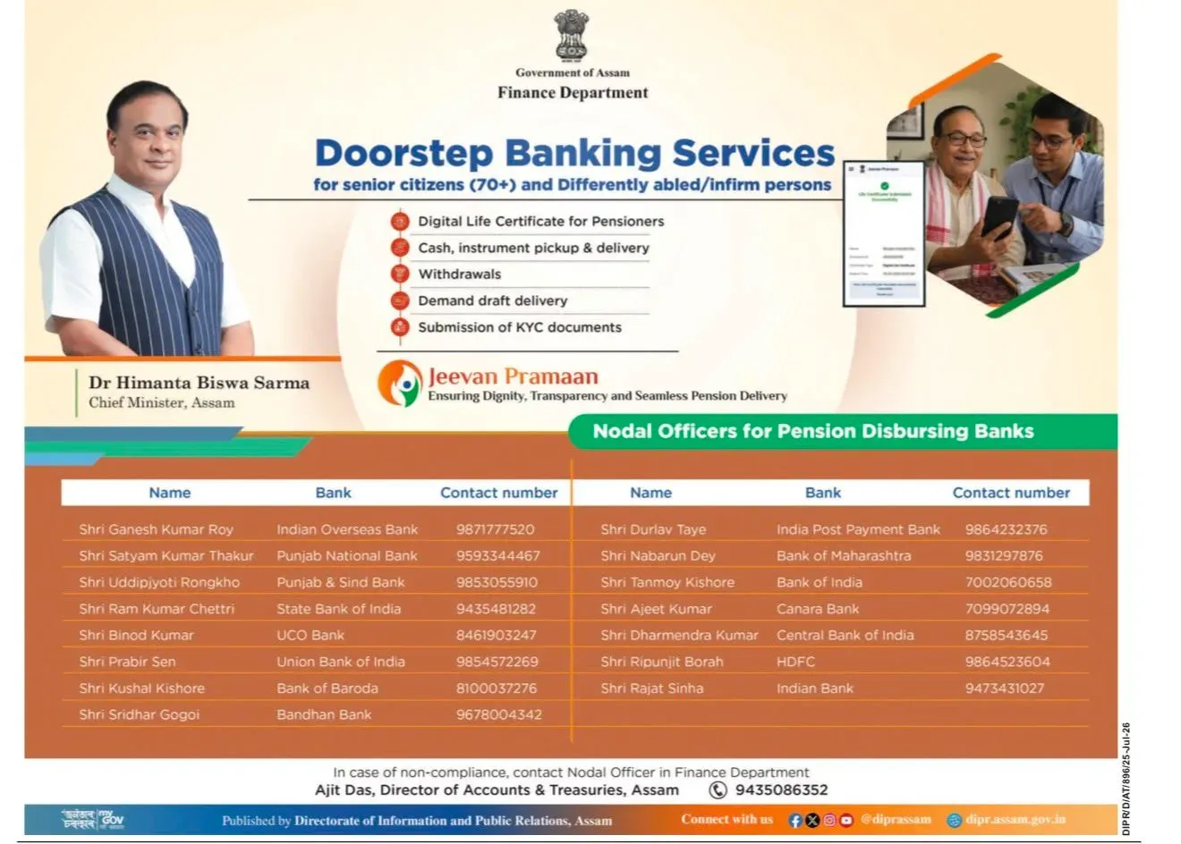 CM Himanta's Assam Brings Banking to Doorstep for Elderly, Disabled