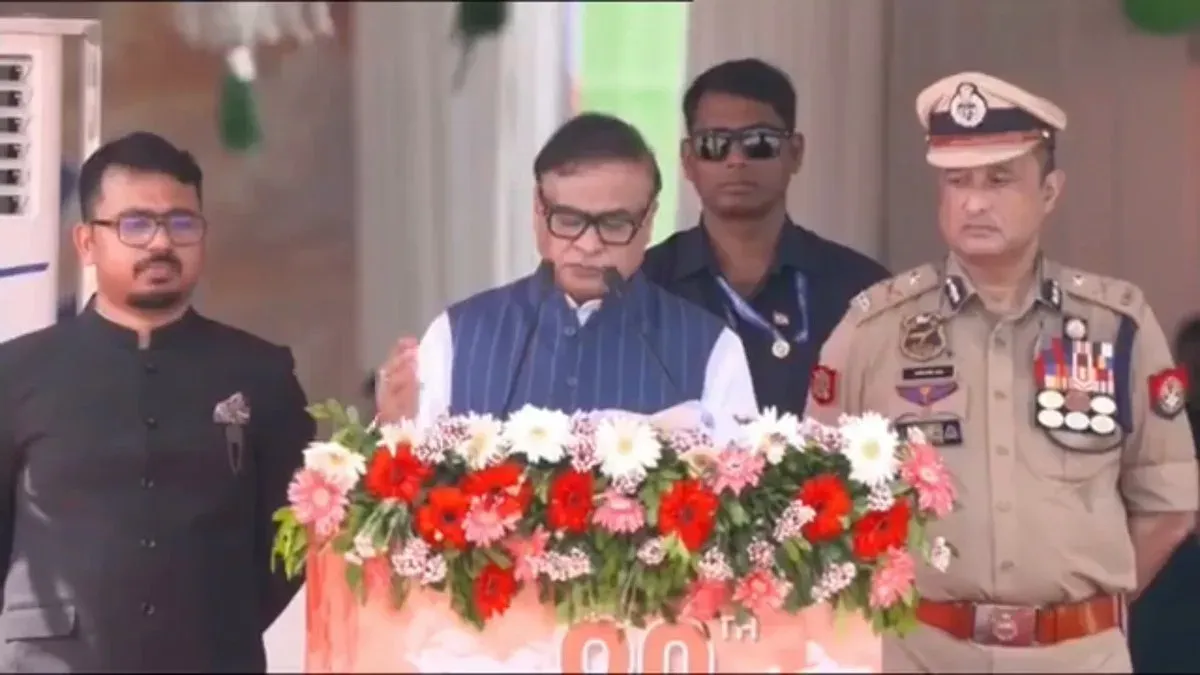 CM Himanta's I-Day address: Assam's culture and development wins
