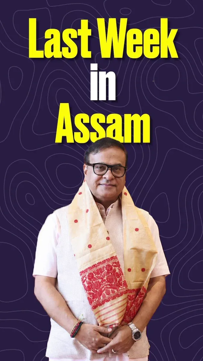 CM Himanta's Weekly Wrap: Youth, Tea Growers & Independence Day