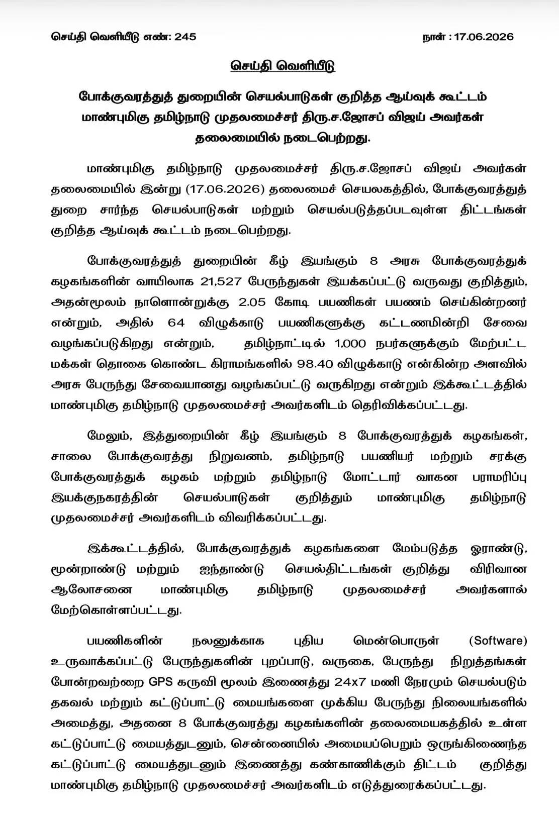 CM Joseph Vijay Chairs Tamil Nadu Transport Dept Review