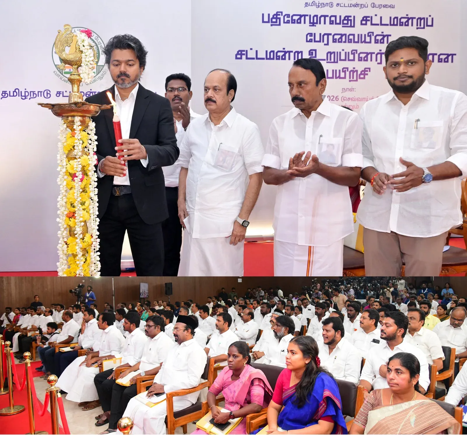 CM Joseph Vijay Inaugurates MLA Training for 17th Tamil Nadu Assembly