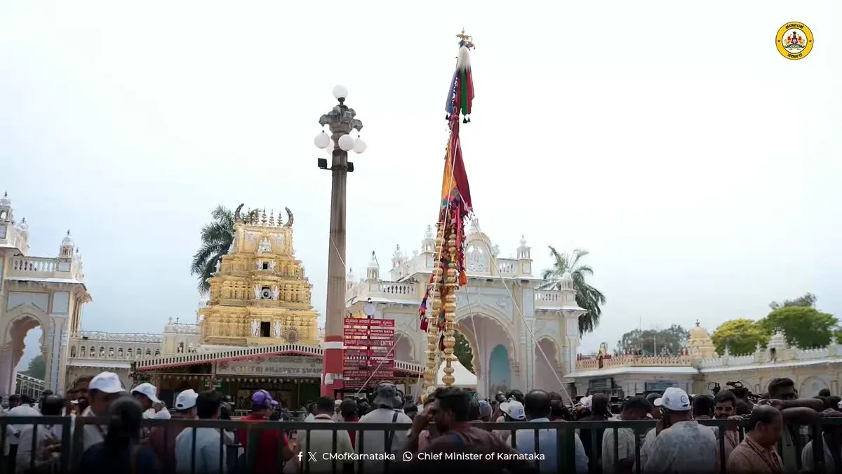 CM Karnataka Hails Mysore Dasara 2026 Jamboo Savari
