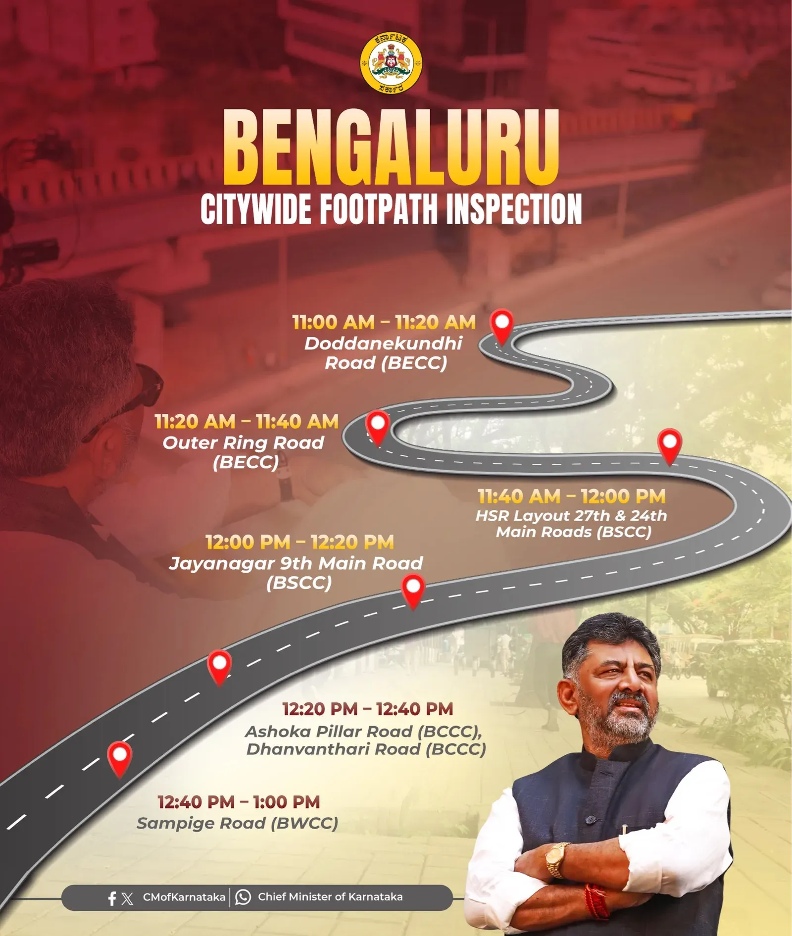 CM Karnataka inspects Bengaluru footpath clearance drive