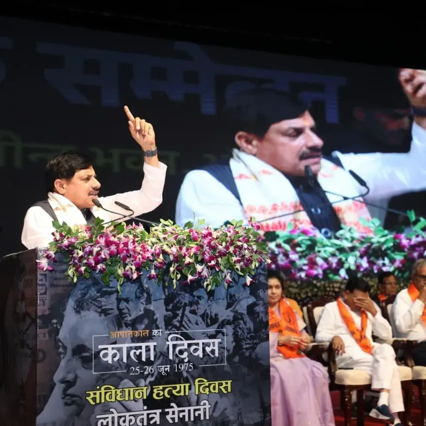 CM Madhya Pradesh Office Posts on X amid Digital Governance Push