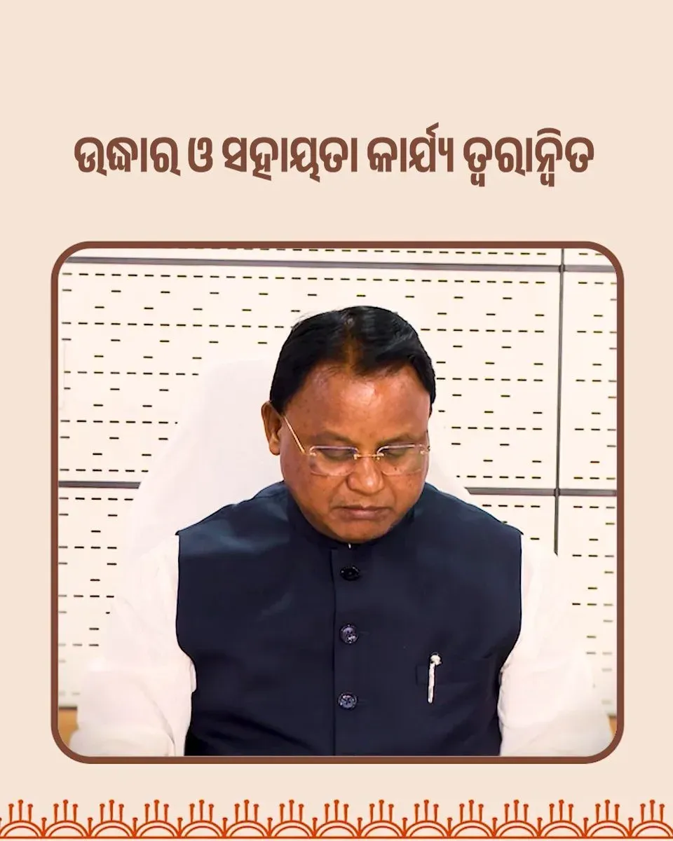CM Majhi: 43,000 Evacuated, 931 Babies Born Amid Cyclone