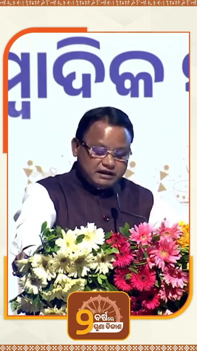 CM Majhi Announces Free KG-to-PG Education in Odisha