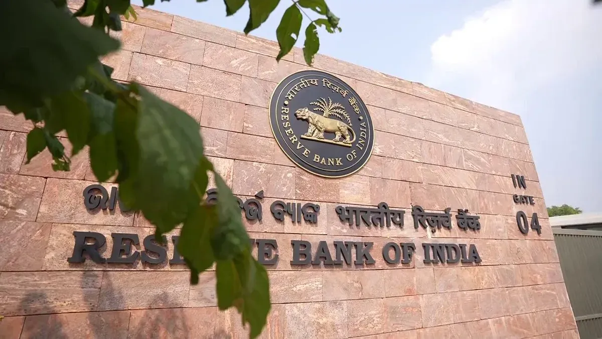 CM Majhi at RBI Data Centre Launch in Jatni, Bhubaneswar