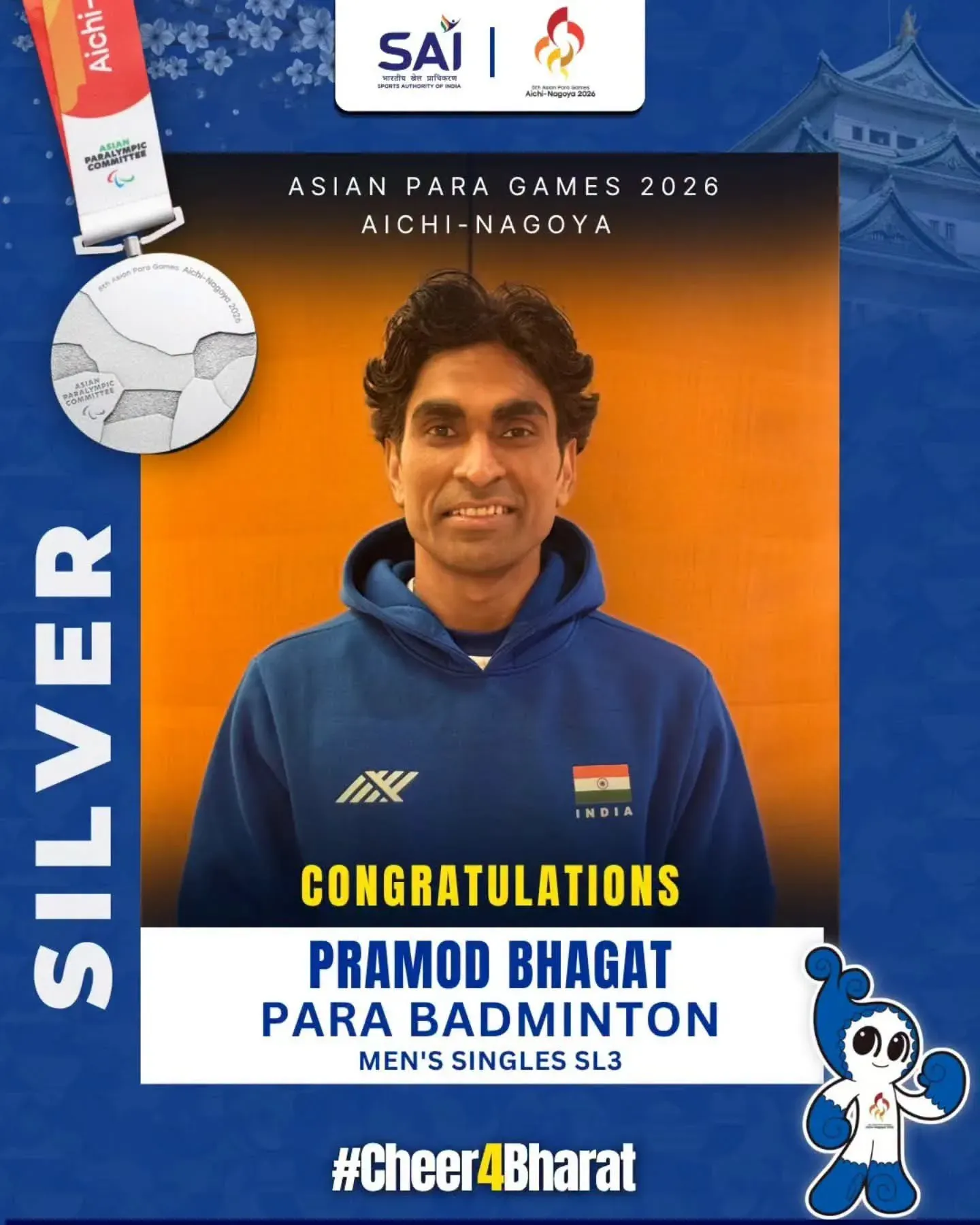 CM Majhi Congratulates Pramod Bhagat on Asian Para Games Silver