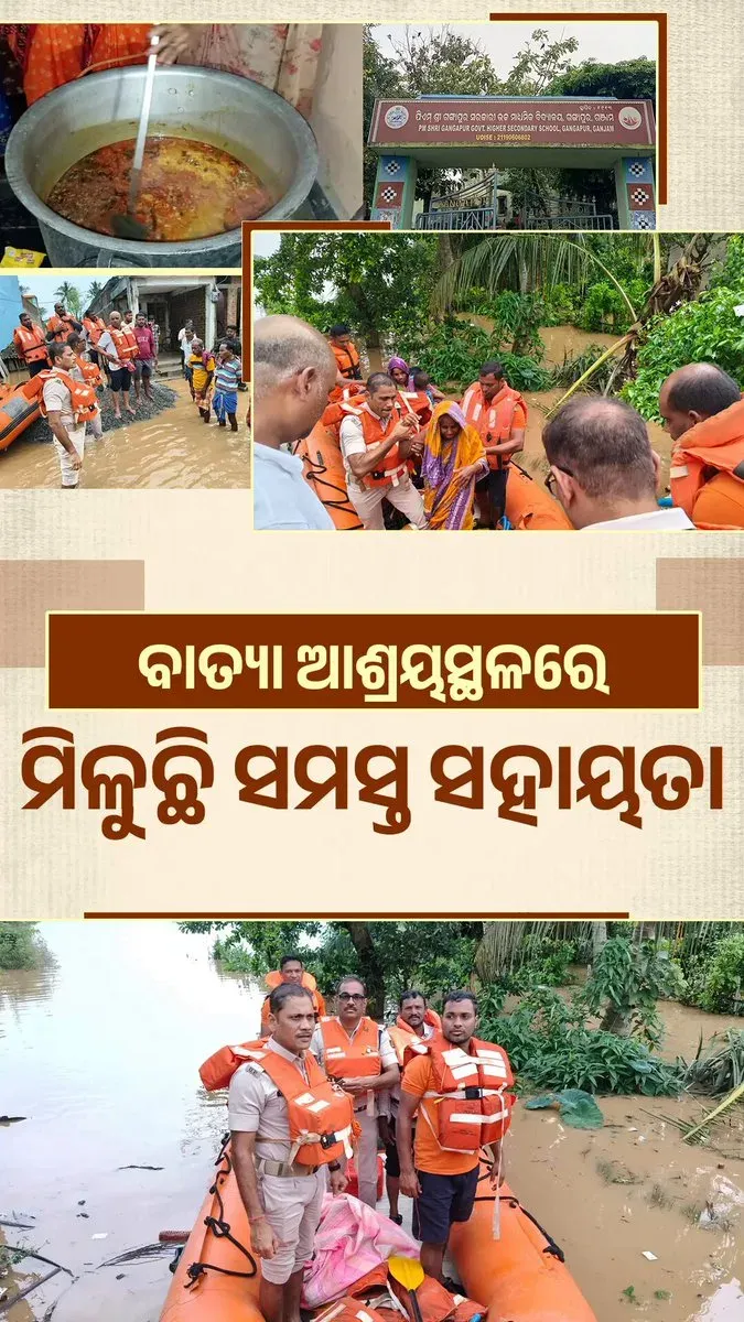 CM Majhi: Cyclone Shelters Stocked With Food, Water For All
