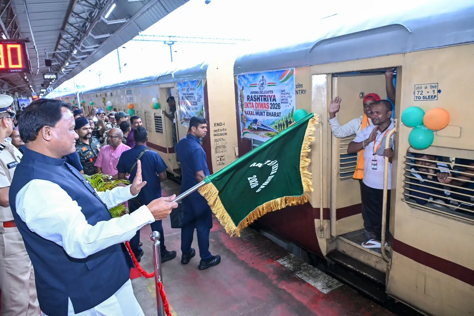 CM Majhi flags off special train to Ekta Nagar on Unity Day