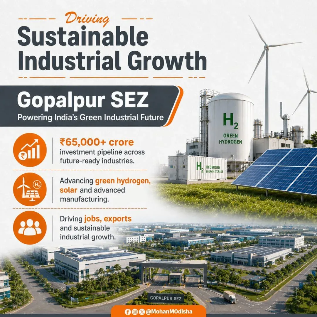 CM Majhi: Gopalpur SEZ to draw ₹65,000 cr in green sectors
