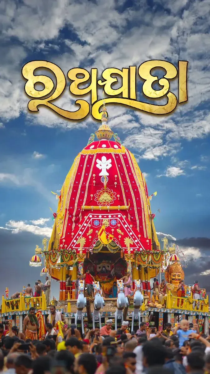 CM Majhi Hails Rath Yatra as Bada Danda Readies for Lord Jagannath