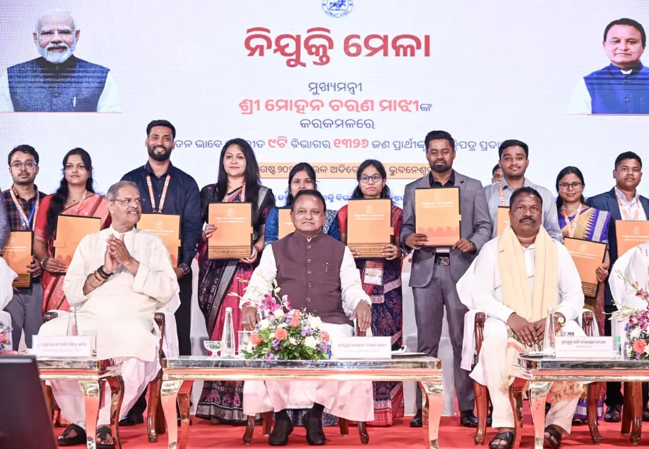 CM Majhi hands appointment letters to 1,326 recruits at 16th job fair