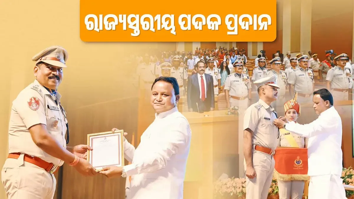 CM Majhi Honours Odisha Police at State Medal Ceremony 2026