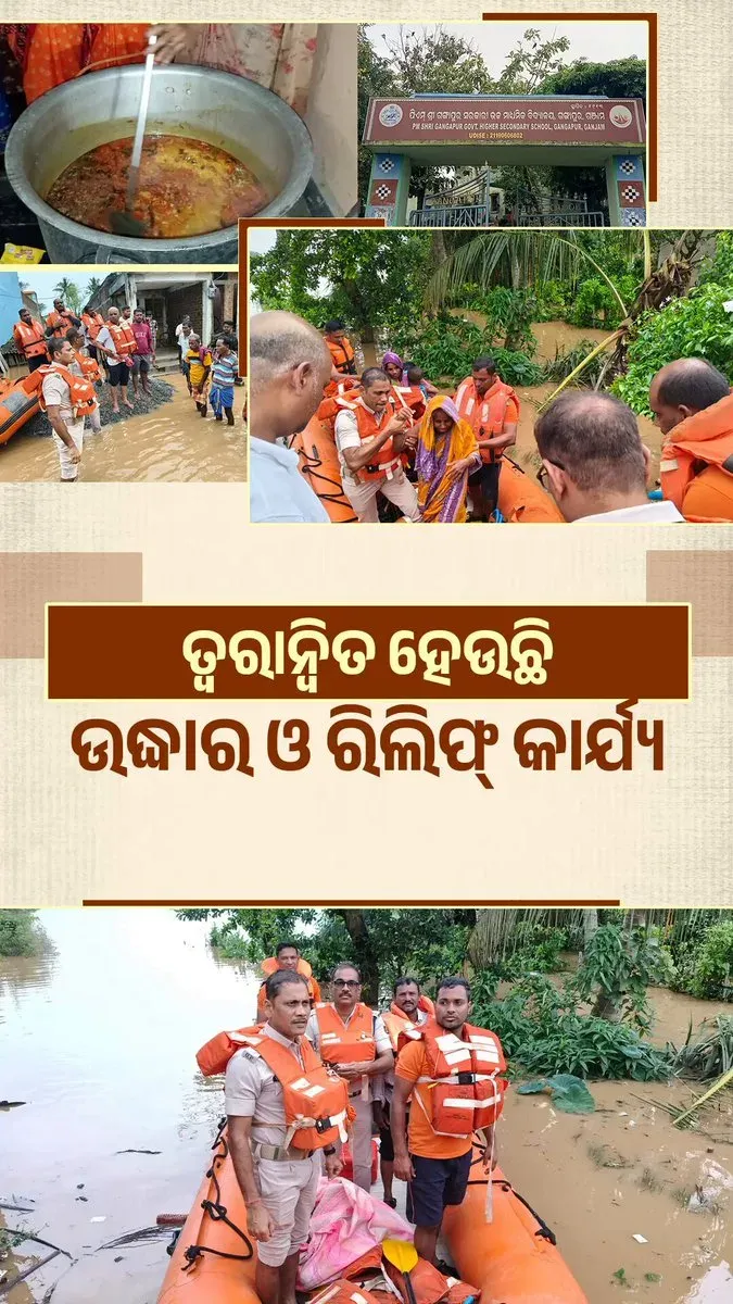 CM Majhi Intensifies Flood Relief Ops in Odisha Districts