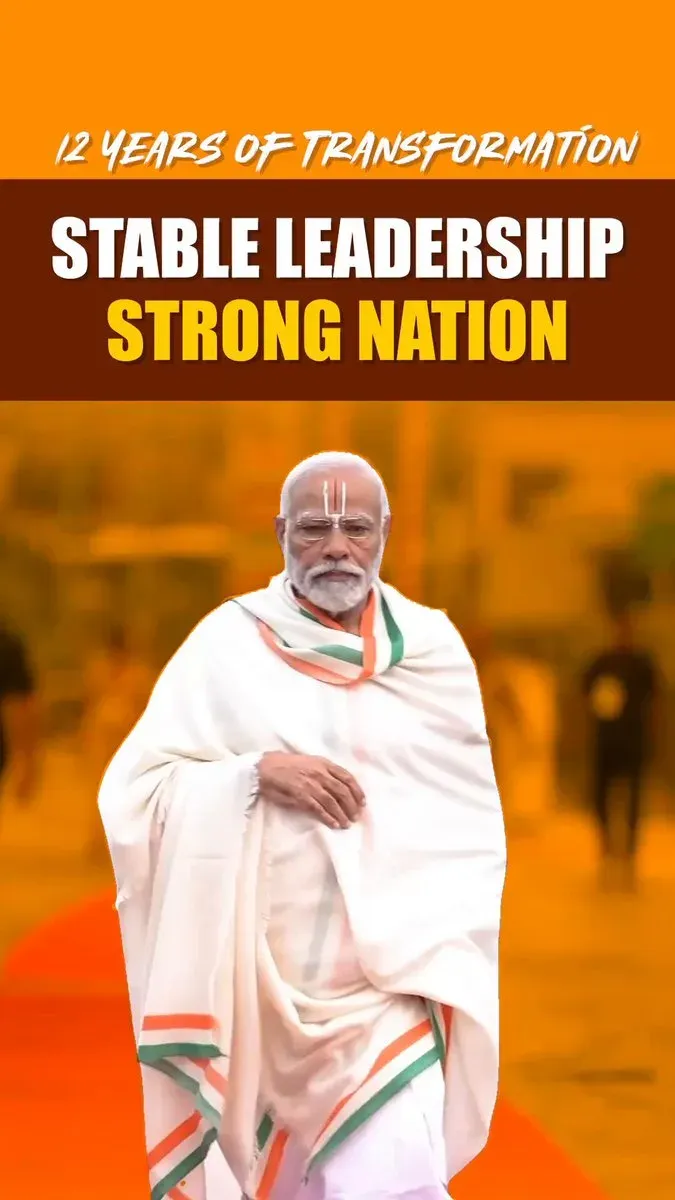 CM Majhi marks 12 years of Modi govt's welfare push