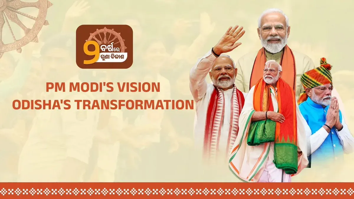 CM Majhi Marks 2 Years of BJP Rule as Modi Visits Odisha
