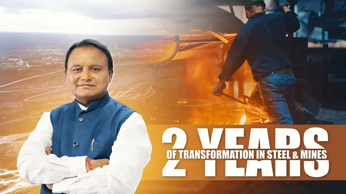 CM Majhi Marks 2 Years of Mining Reforms in Odisha