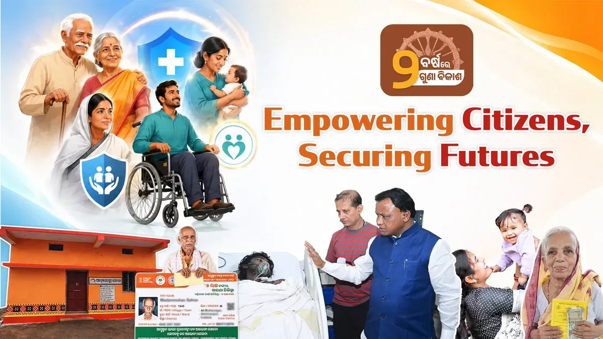 CM Majhi Marks 2 Years of Welfare Push in Odisha