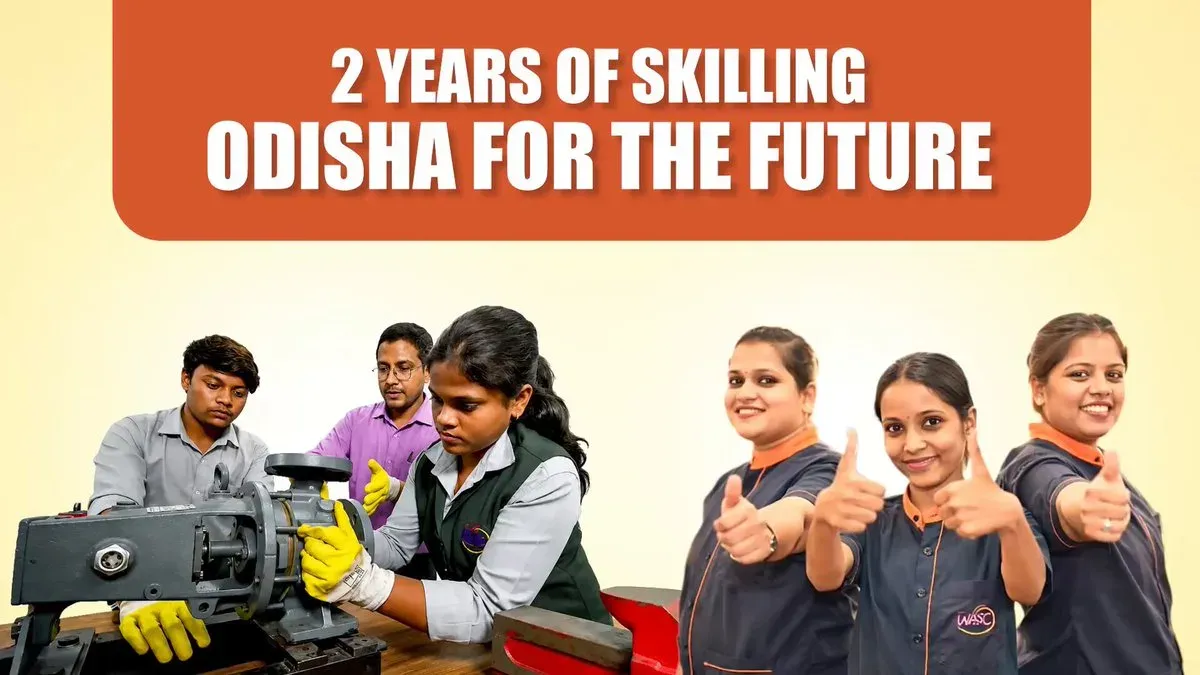 CM Majhi Marks 2 Years With ITI Upgrades, AI Labs in Odisha