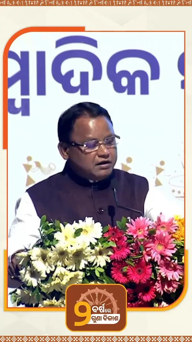 CM Majhi marks 2 years with vow on transparency, Viksit Odisha