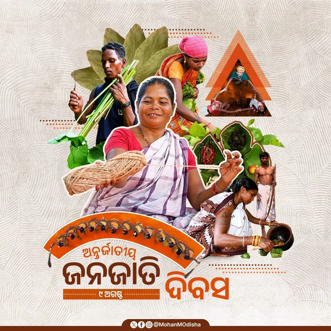 CM Majhi marks World Indigenous Peoples Day, pledges tribal empowerment in Odisha