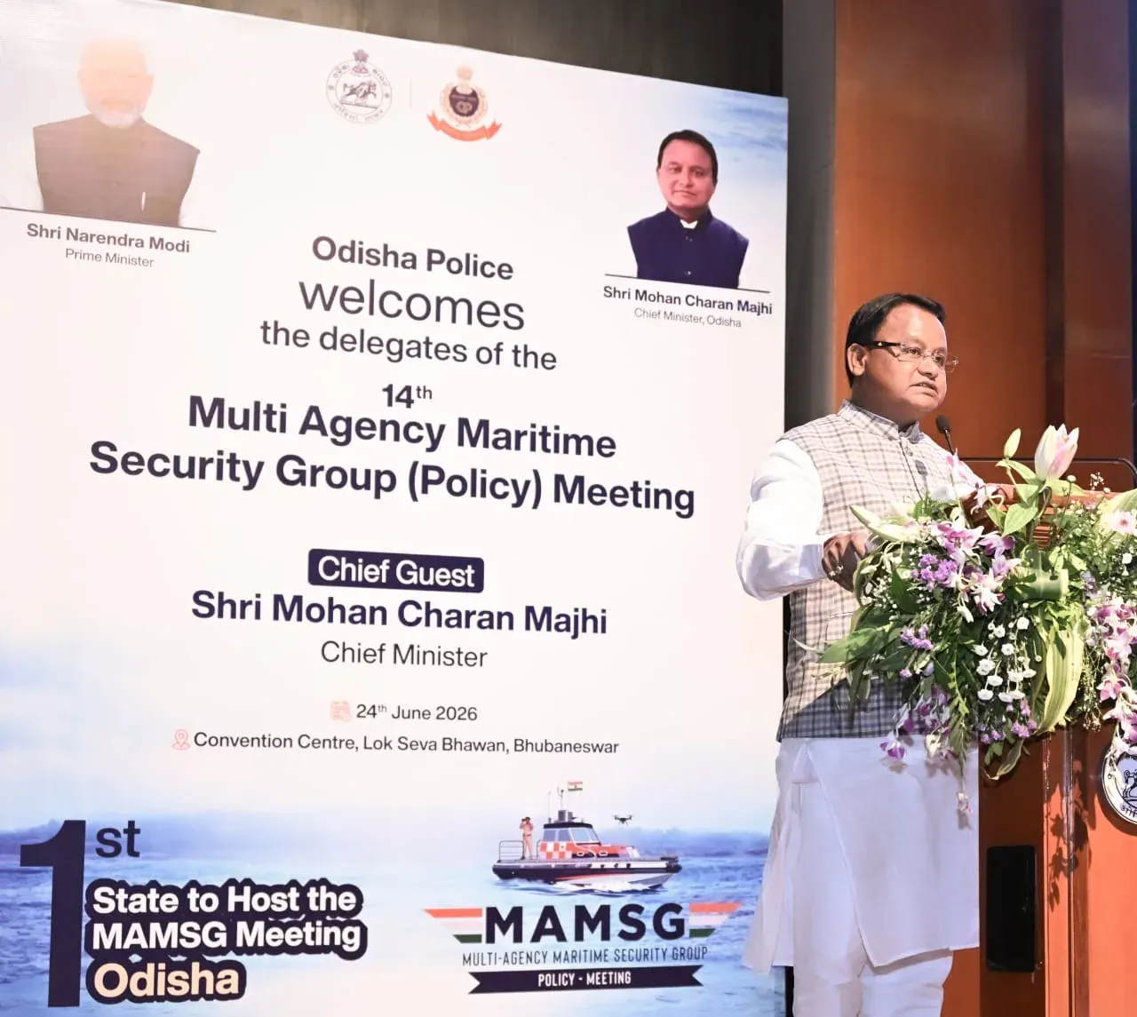 CM Majhi Opens 14th Maritime Security Meet in Odisha