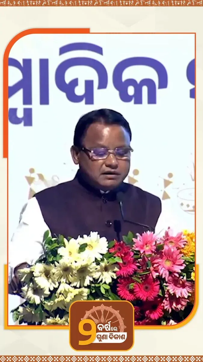 CM Majhi Pushes Rural Infrastructure Drive via Mission Power