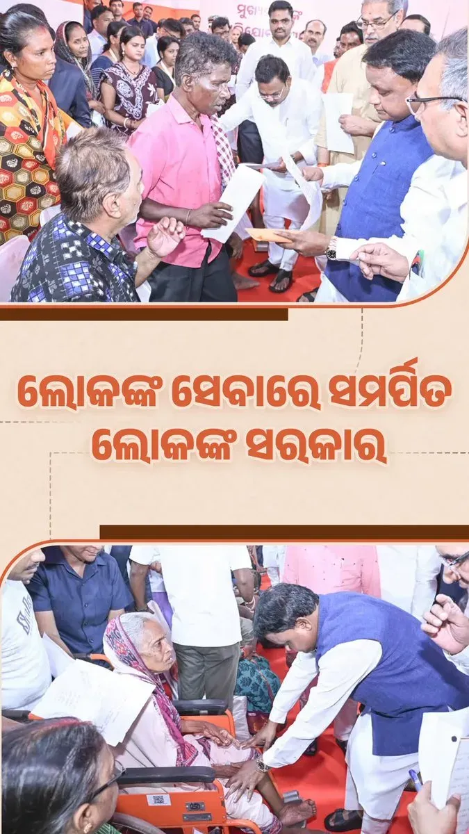 CM Majhi puts citizen grievance redressal at top of Odisha agenda
