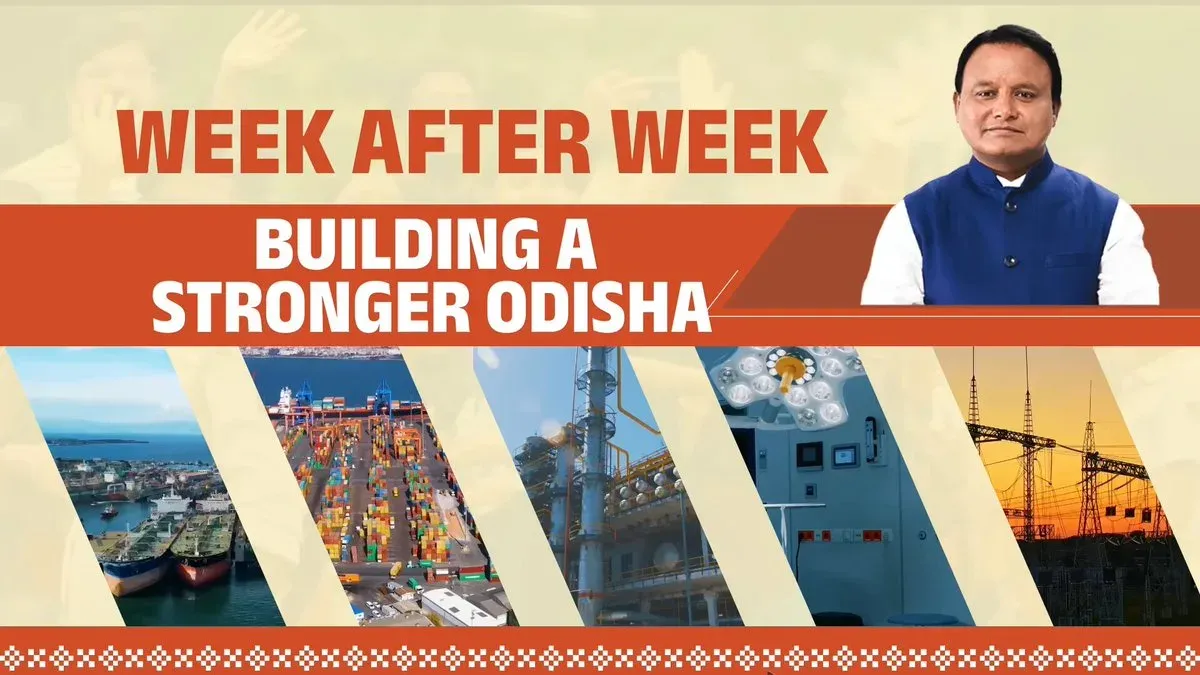 CM Majhi Reaffirms Odisha's Multi-Sector Growth Vision