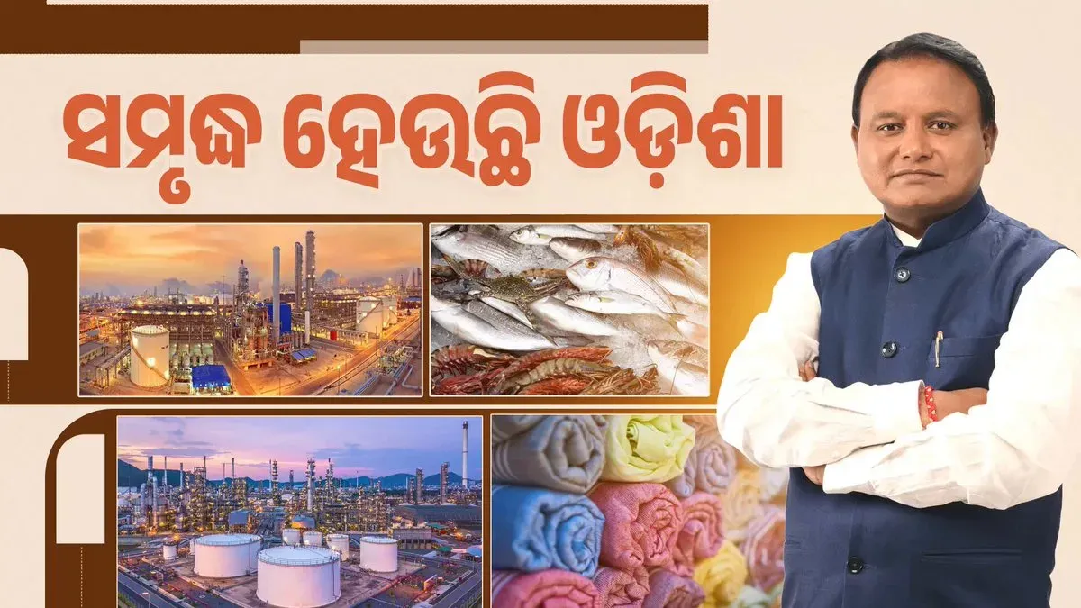 CM Majhi reaffirms Samruddha Odisha vision of seva and sushasan