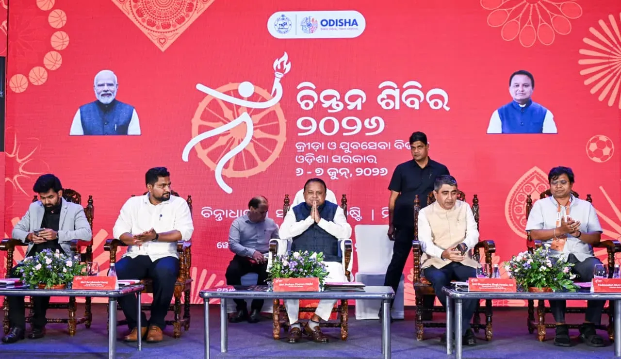 CM Majhi sets 2036 world champs target at Odisha sports Chintan Shibir