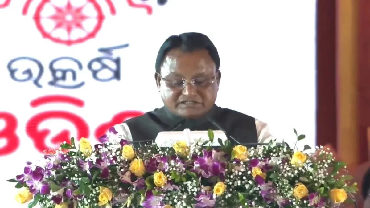 CM Majhi: 'They agitate, we develop Odisha'