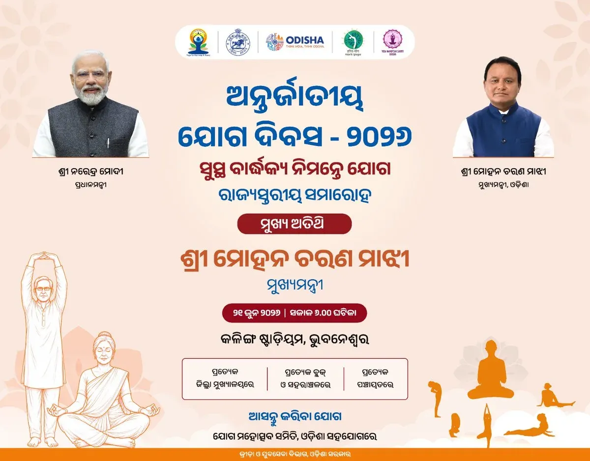 CM Majhi to Lead Yoga Day Event at Kalinga Stadium